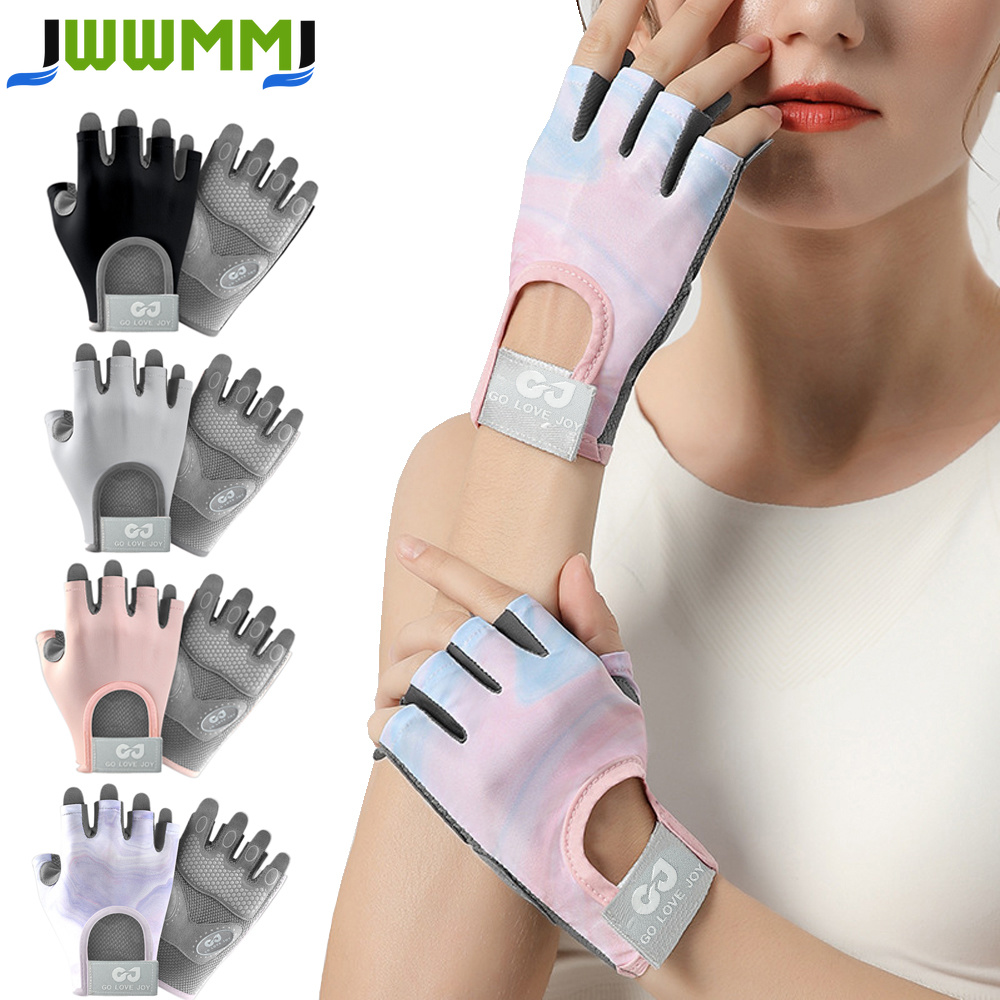 Weightlifting Gloves - 1Pair Workout Gloves Men Women Gym