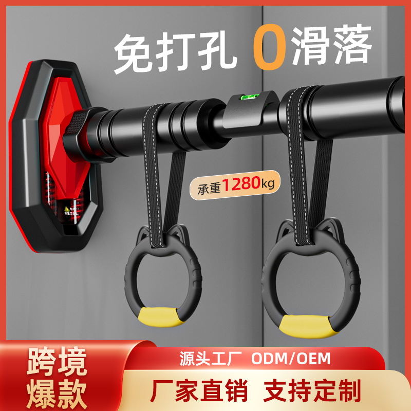 Pull Up Bar - Screw- Strength Training Pull up Bar