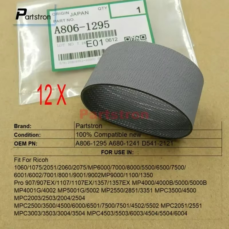 12Pcs ADF Paper Feed Belt A806 - Crossfit Belt 评论和价格