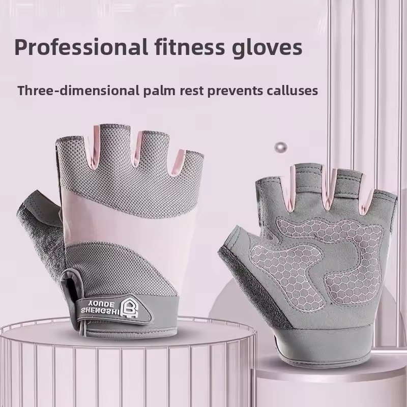 Outdoor Cycling Breathable Hal - Weightlifting Gloves 评论和价格
