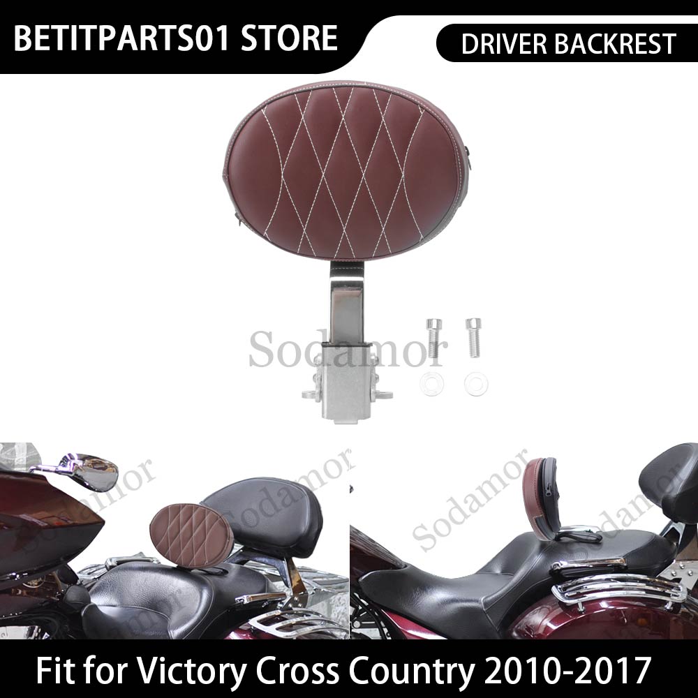 Motorcycle Adjustable Plug-in  - Crossfit Victory 评论和价格