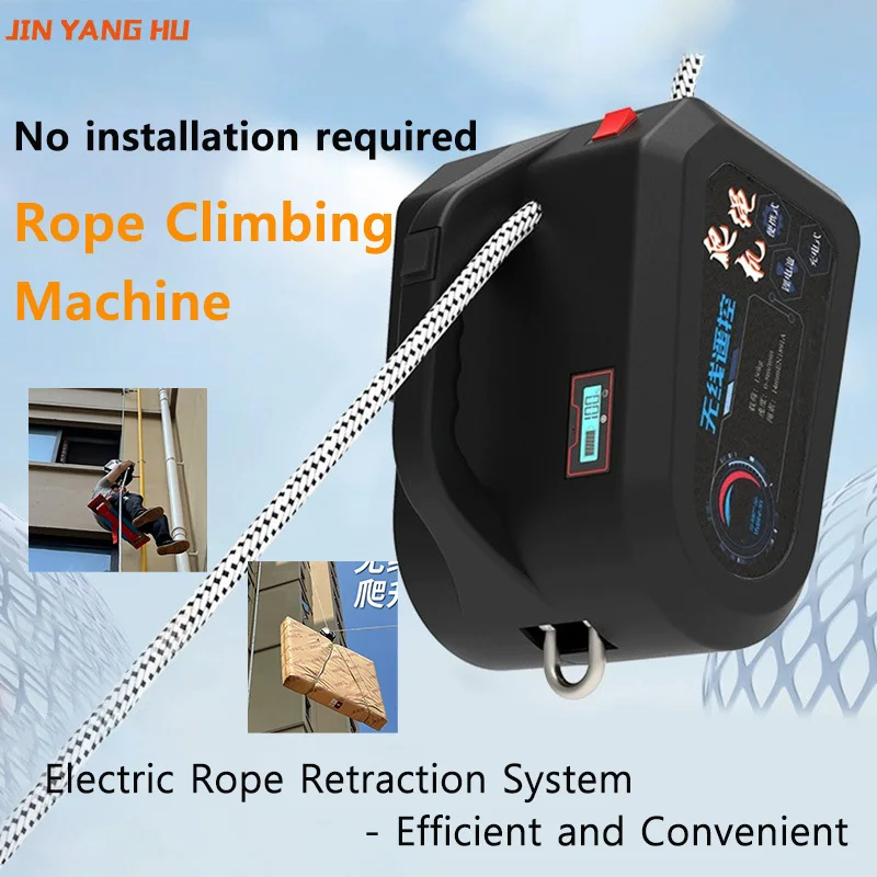 Wireless Remote-Controlled Lit - Rope Climb 评论和价格