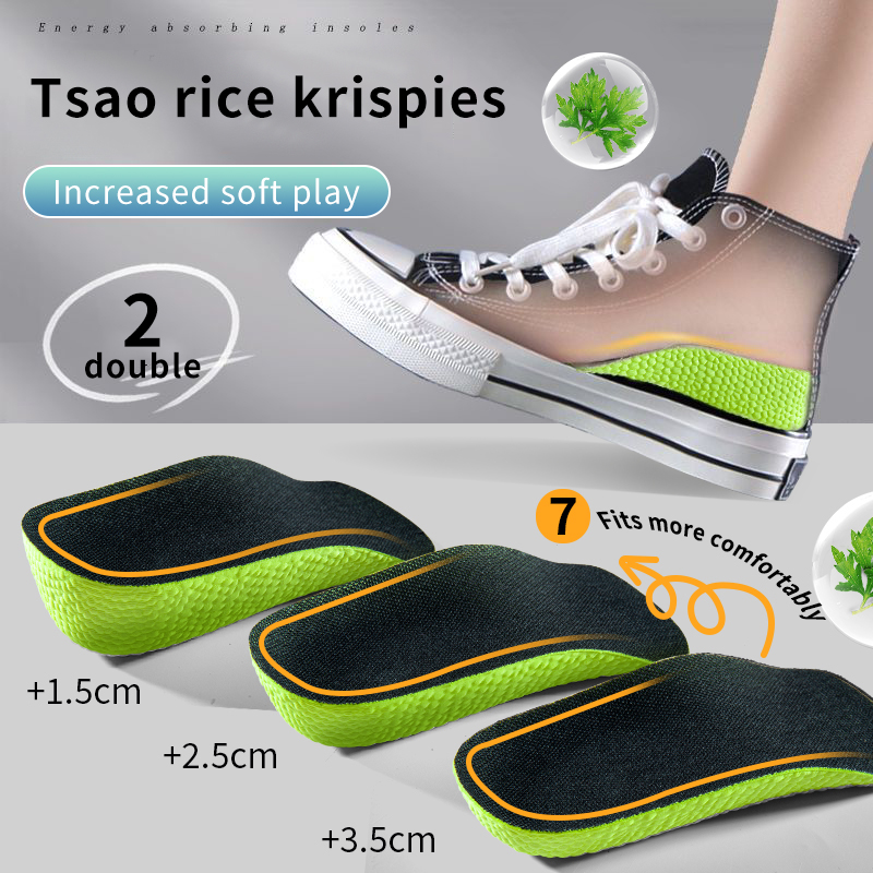 Memory Foam Height Increase In - Weightlifting Shoes 评论和价格