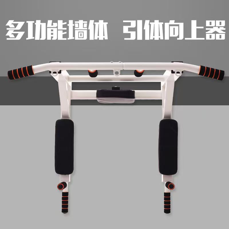 Men Fitness Equipment Wall Hor - Pull Up Bar 评论和价格