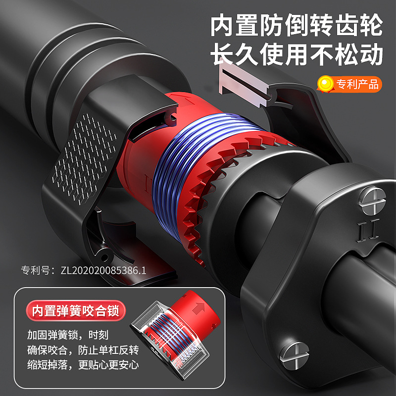 Screw- Strength Training Pull  - Pull Up Bar 评论和价格